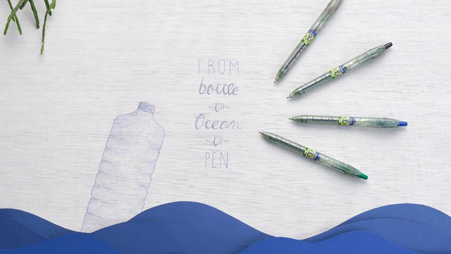 Pilot - B2P Ecoball